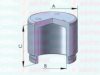 NISSA 4112101A01 Piston, brake caliper